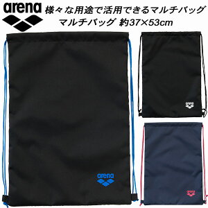 �y�S�i�|�C���g2�{+�ő�8%OFF�N�[�|���z�A���[�i arena �X�C���o�b�O �}���`�o�b�O AS4FBP12U