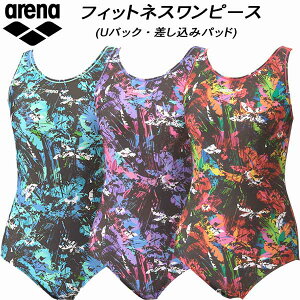 yXOɎgSi10OFFN[|zA[i arena fB[X tBbglX s[X ݃pbh UobN t_2WAY AS4FWF20W