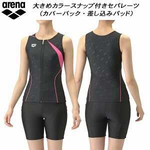 A[i arena fB[X tBbglX Zp[c ݃pbh Jo[obN 傫߃J[Xibvt ƃZp AS4FWF40W BKBK