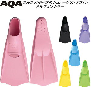 AQA �G�[�L���[�G�[ �h���t�B���J���[ �g���[�j���O�t�B�� KF2118K