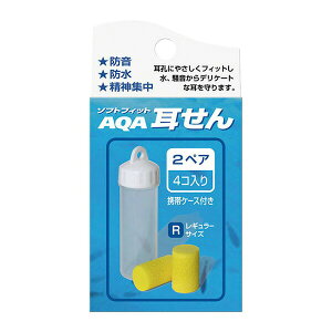 ySi|Cg2{+ő5OFFN[|zLkJ  CA[EBXp[ KP1930 0005