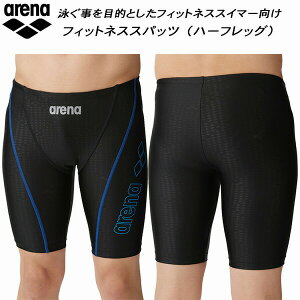 y10,000~ȏŎgz600~OFFN[|A[i arena Y tBbglX Xpbc n[tbO LAR-4300 BKBU