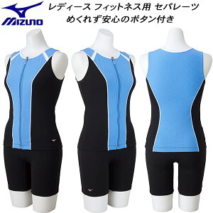 ySi|Cg2{+ő2000~OFFN[|z~Ym MIZUNO fB[X tBbglX Zp[c t@Xi[t N2JGA84192