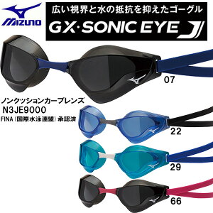 ySi|Cg3{+ő2000~OFFN[|z~Ym MIZUNO mNbVS[O GXESONIC EYE J N3JE9000