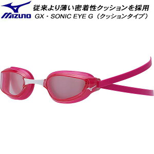 ySi|Cg3{+ő2000~OFFN[|z~Ym MIZUNO NbV^Cv [VOS[O GXESONIC EYE G N3JEA32064