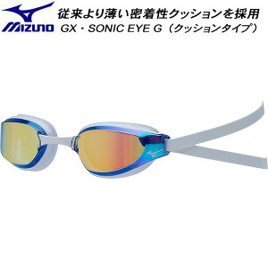 ySi|Cg3{+ő2000~OFFN[|z~Ym MIZUNO NbV^Cv [VOS[O GXESONIC EYE G ~[S[O N3JEA32122