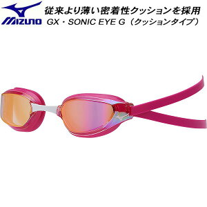 ySi|Cg3{+ő2000~OFFN[|z~Ym MIZUNO NbV^Cv [VOS[O GXESONIC EYE G ~[S[O N3JEA32164