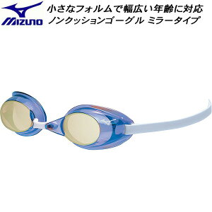 ySi|Cg3{+ő2000~OFFN[|z~Ym MIZUNO XCS[O mNbV^Cv 85YA751^ ~[S[O N3JEB75121