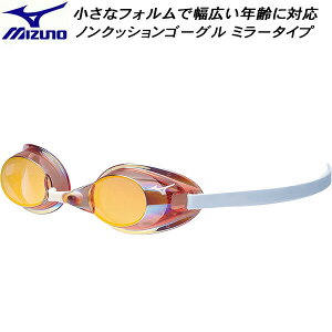 ySi|Cg2{+ő2000~OFFN[|z~Ym MIZUNO XCS[O mNbV^Cv 85YA751^ ~[S[O N3JEB75166