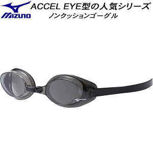 ySi|Cg2{+5%OFFN[|z~Ym MIZUNO mNbVS[O [VO^Cv ACCEL EYE ANZAC N3JEB85010