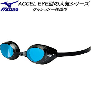 ySi|Cg2{+ő2000~OFFN[|z~Ym MIZUNO XCS[O NbV̐^ ACCEL EYE ANZAC ~[H N3JEB90110