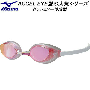 ~Ym MIZUNO XCS[O NbV̐^ ACCEL EYE ANZAC ~[H N3JEB90164
