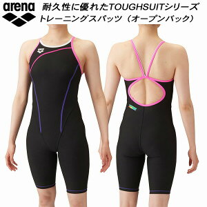 【全品ポイント5倍+5%OFFクーポン】アリーナ arena レディース 競泳水着 練習用 ハーフスパッツ オープンバック タフスキンT2E SAR-4101W BKBU