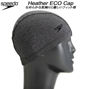 �y�S�i�|�C���g2�{+�ő�3%OFF�N�[�|���z�X�s�[�h speedo �X�C���L���b�v �w�U�[�G�R�L���b�v HEATHER ECO CAP SE12315 KX