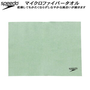 ySi|Cg3{+ő1500~OFFN[|zXs[h speedo \tgZ[^I(M) SE62003W GR