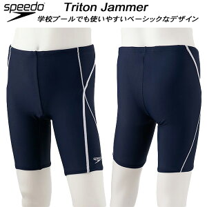 �y�S�i�|�C���g2�{&�ő�8%OFF�N�[�|���z�X�s�[�h speedo �W���j�A �j�q �X�N�[������ �{�[�C�Y/�j�̎q TRITON JAMMER SFB62015 NW