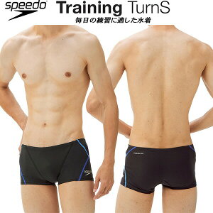 �y�S�i�|�C���g2�{+�ő�999�~OFF�N�[�|���z�X�s�[�h speedo �����Y ���j���� ���K�p �V���[�g�{�b�N�X ENDURANCE ECO ST52301 BL