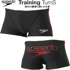 �y�S�i�|�C���g2�{&�ő�8%OFF�N�[�|���z�X�s�[�h speedo �����Y ���j���� ���K�p ZEBRA STACK TURNS BOX ENDURANCE ECO ST52410 KR