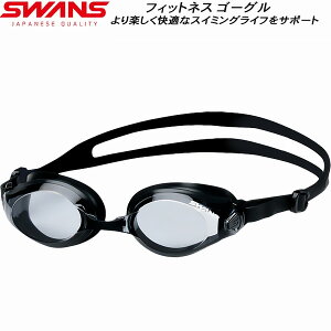 �y�S�i�|�C���g2�{&�ő�8%OFF�N�[�|���z�X�����Y SWANS �t�B�b�g�l�X �X�C���S�[�O�� SW45NAB SMBK