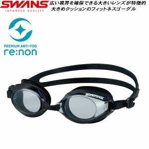 �y�S�i�|�C���g2�{&�ő�8%OFF�N�[�|���z�X�����Y SWANS �t�B�b�g�l�X�S�[�O�� �N�b�V�����t re:non SW46RE SMBK