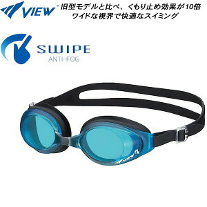 �y�S�i�|�C���g2�{&�ő�8%OFF�N�[�|���z�r���[ VIEW SWIPE���� �N�b�V�����t �t�B�b�g�l�X�S�[�O�� V630ESA AMBK