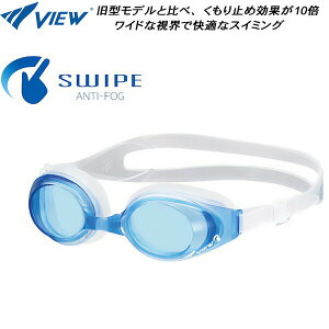 �y�S�i�|�C���g2�{&�ő�8%OFF�N�[�|���z�r���[ VIEW SWIPE���� �N�b�V�����t �t�B�b�g�l�X�S�[�O�� V630ESA CLB
