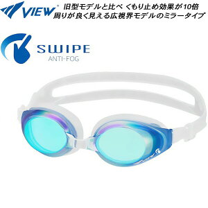 �y�S�i�|�C���g2�{&�ő�8%OFF�N�[�|���z�r���[ VIEW SWIPE���� �N�b�V�����t �t�B�b�g�l�X �~���[�S�[�O�� V630ESAM BLEM