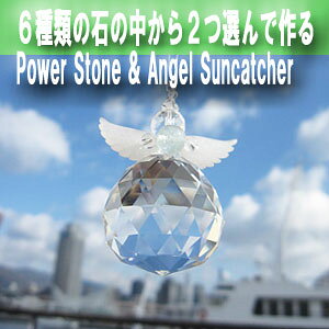 DȐ΂ōTLb`[Avw~Eeq~Ee~EƓSEEEKƑVg̃TLb`[ATLb`[/TLb`[/j/zj/v