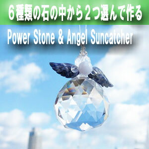 DȐ΂ōTLb`[A׋^AẂA˔\JԁACUPAFB^EEEq̂ɁVg̃TLb`[ATLb`[/NX}X/o^C/zCg