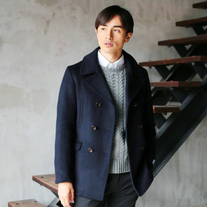 楽天市場 ピーコート メンズ ブランド アウター Pコート アウター 秋 冬 670g フランス Carreman ビーバー Pコート ピーコート Audience オーディエンス Aud21 Sputnicks スプートニクス 楽天市場 ピーコート メンズ ブランド アウター Pコート アウター 秋 冬 670g フランス Carreman ビーバー Pコート ピーコート Audience オーディエンス Aud21 Sputnicks スプートニクス