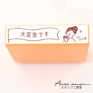 ItBXbZ[WX^v@-厊}ł-@yItBXX^v@pX^v@bZ[WX^v@lq@@tⳃX^v@S@@X^v@͂񂱁@qz