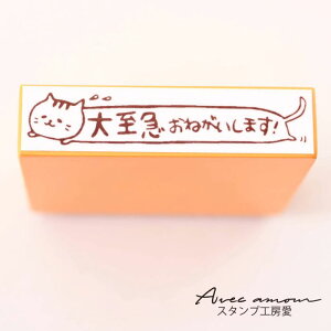ItBXbZ[WX^v@-厊}˂܂I-@yItBXX^v@pX^v@bZ[WX^v@lq@@tⳃX^v@S@@X^v@͂񂱁@