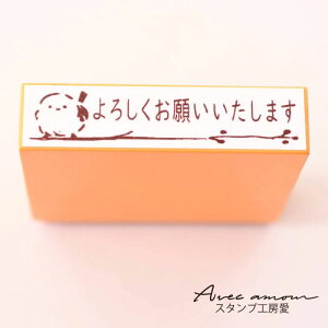 ItBXbZ[WX^v@-낵肢܂-@yItBXX^v@pX^v@bZ[WX^v@lq@@tⳃX^v@S@@X^v@͂񂱁@