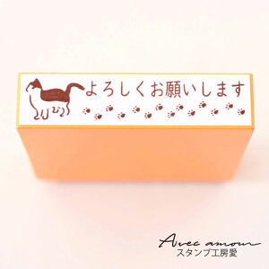 ItBXbZ[WX^v@-낵肢܂-@yItBXX^v@pX^v@bZ[WX^v@lq@@tⳃX^v@S@@X^v@͂񂱁@