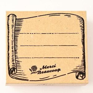 -AeB[NbZ[WX^v-y͂ nR X^v AeB[NX^v 킢X^v IWiX^vzy`OX֑Ήz