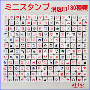 ~jX^v-180ނ̒1IщBX^v XPW[ 搶X^v ] nR Z