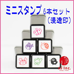 動物 はんこ シャチハタの人気商品 通販 価格比較 価格 Com 動物 はんこ シャチハタの人気商品 通販 価格比較 価格 Com