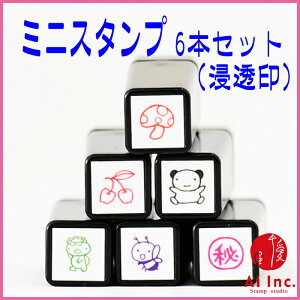 -킢~jX^v6{Zbg-yV`n^ ~XX^v zyS nR ͂ 6zy10OFFz