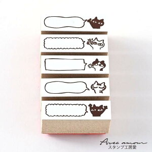 CfRX^v@-˂-yIWiX^vEAeB[NX^vE킢X^vE~jX^vE蒠E蒠fRER[WEEqE͂񂱁EnREXPW