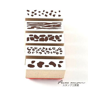 ���C���f�R�X�^���v�@-�A�j�}����-�y�I���W�i���X�^���v�E�A���e�B�[�N�X�^���v�E���킢���X�^���v�E�~�j�X�^���v�E�蒠�E�蒠�f�R�E�R���[�W���E����E����q�E�͂񂱁E�n���R�E�X