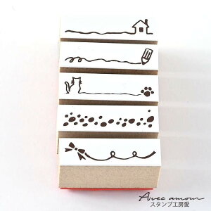 ���C���f�R�X�^���v�@-�A���_�[���C��-�y�I���W�i���X�^���v�E�A���e�B�[�N�X�^���v�E���킢���X�^���v�E�~�j�X�^���v�E�蒠�E�蒠�f�R�E�R���[�W���E����E����q�E�͂񂱁E�n���R