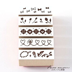 ���C���f�R�X�^���v�@-�K�[���[-�y�I���W�i���X�^���v�E�A���e�B�[�N�X�^���v�E���킢���X�^���v�E�~�j�X�^���v�E�蒠�E�蒠�f�R�E�R���[�W���E����E����q�E�͂񂱁E�n���R�E�X�P