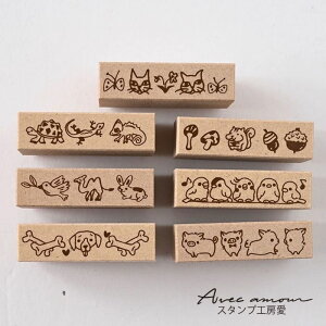 {[_[X^v@7{Zbg[-yIWiX^vEAeB[NX^vE킢X^vE~jX^vE蒠E蒠fRER[WEEqE͂񂱁EnRE