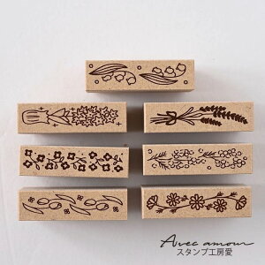 {[_[X^v@7{Zbg[t[-yIWiX^vEAeB[NX^vE킢X^vE~jX^vE蒠E蒠fRER[WEEqE͂񂱁En