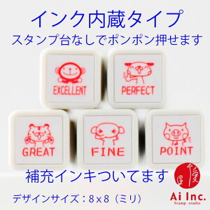 Z󂲂قуX^v5{ZbgyEXCELLENTEPERFECTEGREATEFINEEPOINTz킢ZX^vyV`n^ J͂ ] 5z