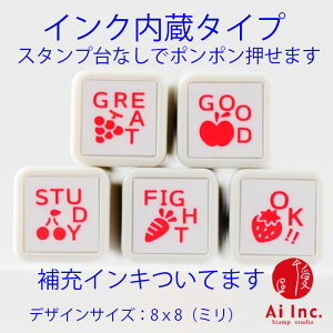 Z󂲂قуX^v5{ZbgyGOODEGREATESTUDYEFIGHTEOK!!z킢ZX^vyV`n^ J͂ ] 5z