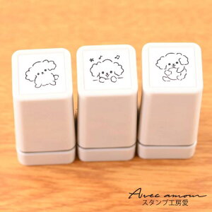 ~jX^v3Zbg@@Ck@@gCv[h@~jX^v@@킢X^v@X^v@͂񂱁@Z@V`n^