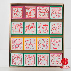 楽天市場 感謝 ハンコの通販