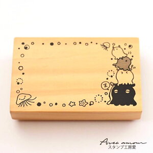 -bZ[WX^v-y͂ nR X^v AeB[NX^v 킢X^v ߂񂾂@bZ[W@z