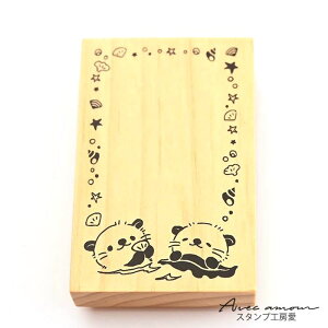 -bZ[WX^v-y͂ nR X^v AeB[NX^v 킢X^v @bR@bZ[W@z